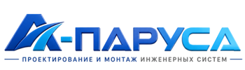Проектирование и монтаж инженерных систем в Вязниках 2026
